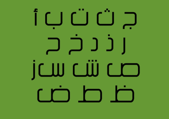 Free download of arabic fonts for mac free
